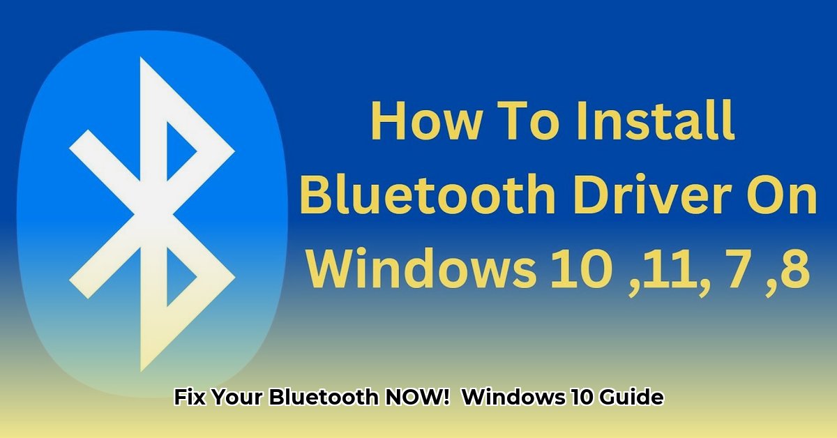 bluetooth-download-pc-windows-10